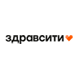 Здравсити картинка