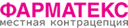 Фарматекс